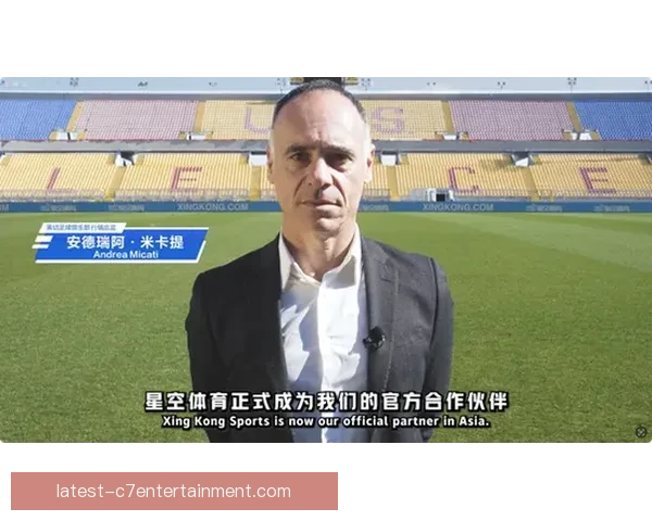 博阿斯当选波尔图俱乐部新任主席引领新篇章深化改革