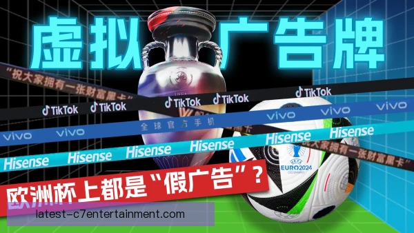 虚拟广告牌税务处理，合规界定影响行业成本